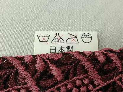 平和屋着物▽道中着 スリーシーズン 春夏秋 塵除け 草葉文 AABF2737jh