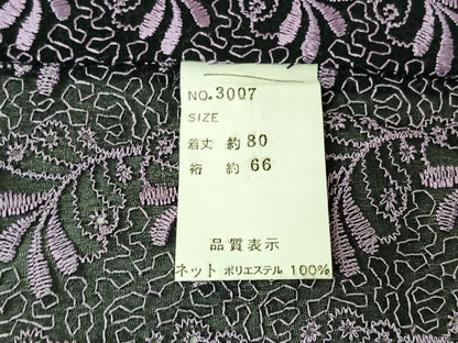 平和屋着物▽道中着 スリーシーズン 春夏秋 塵除け 草葉文 AABF2738jh