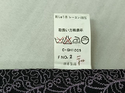 平和屋着物▽道中着 スリーシーズン 春夏秋 塵除け 草葉文 AABF2738jh