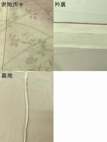 平和屋着物▽訪問着 無双 紗袷 紗×絽 草花文 銀彩 正絹 逸品 AABF2752jh