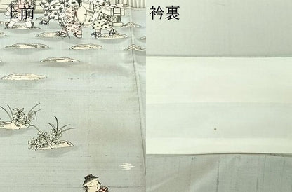 平和屋着物▽訪問着 単衣 紬地 作家物 手描き 風景童子文 正絹 逸品 AABF2753jh