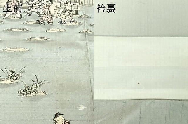 平和屋着物▽訪問着 単衣 紬地 作家物 手描き 風景童子文 正絹 逸品 AABF2753jh