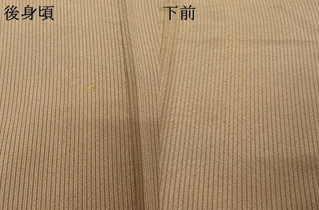平和屋着物▽上質な小紋 単衣 縞 正絹 逸品 AABF2758jh
