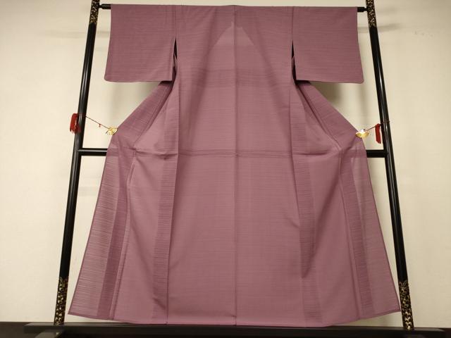 平和屋着物＊夏物 色無地 絽 鴇浅葱色 正絹 逸品 AABF2762jd