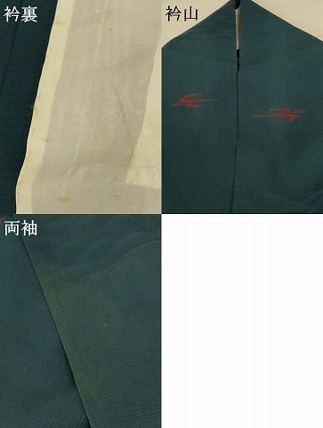 平和屋着物＊夏物　小紋　絽　絣柄　正絹　逸品　AABF2766jd
