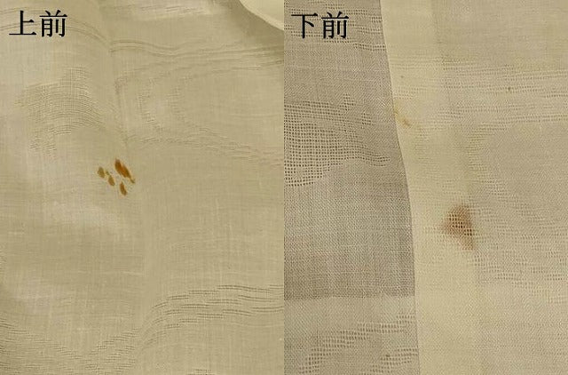平和屋着物＊夏物 長襦袢 流水紋紗 白色 麻 AABF2769jd