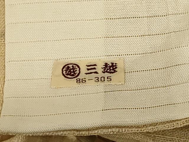 平和屋着物＊夏物 訪問着 生紬 草葉文 三越扱い 正絹 逸品 AABF2770jd