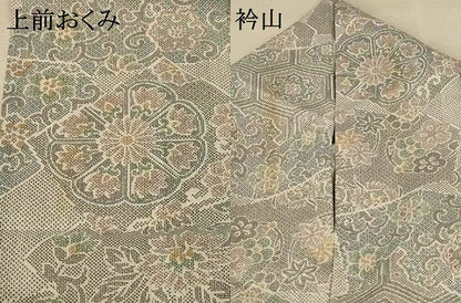 平和屋着物＊夏物 小紋 紗 切嵌花唐草文 洗える着物 AABF2774jd
