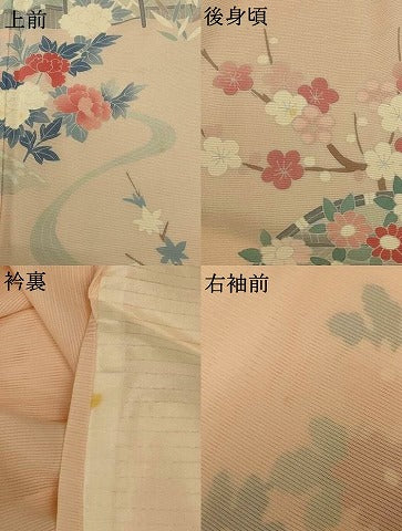 平和屋着物＊夏物 訪問着 絽 松竹梅 正絹 逸品 AABF2785jd