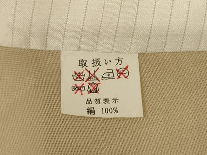 平和屋着物＊夏物 訪問着 鳥獣戯画 狐の嫁入り 正絹 逸品 AABF2793jd