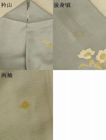 平和屋着物＊夏物 訪問着 絽 童子 暈し染め 正絹 逸品 AABF2804jd