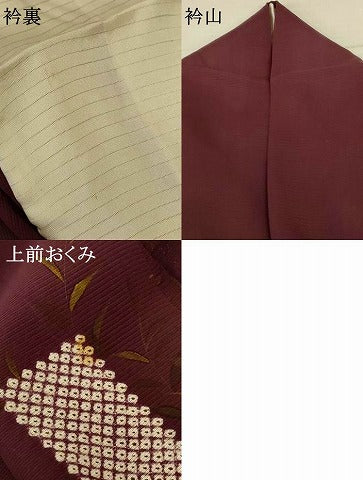 平和屋着物＊夏物　訪問着　絽　手描き　刺繍　草花文　ますいわ屋扱い　正絹　逸品　AABF2806jd