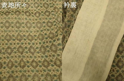 平和屋着物＊夏物 小千谷ちぢみ 幾何学文様 麻 逸品 AABF2815jd