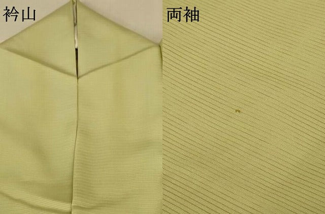 平和屋着物＊夏物 色無地 絽 若芽色 正絹 逸品 AABF2816jd
