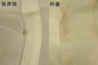 平和屋着物＊夏物 長襦袢 絽 白色 洗える着物 AABF2819jd