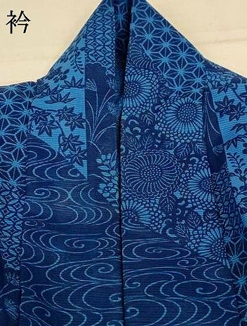 平和屋着物＊夏物 小紋 絽 吉祥草花文 洗える着物 AABF2831jd