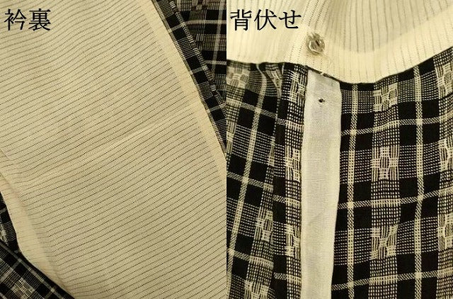 平和屋着物＊夏物 紗紬 花織 格子 正絹 逸品 AABF2840jd