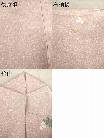 平和屋着物●訪問着 友禅 吉祥 枝花文 正絹 逸品 AABF2841ck