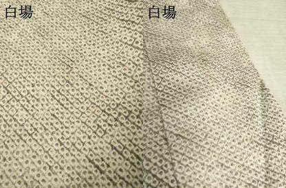 平和屋着物●訪問着 総絞り 枝花文 正絹 逸品 未使用 AABF2843ck