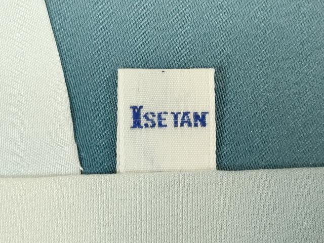 平和屋着物●江戸小紋　鮫小紋柄　伊勢丹扱い　正絹　逸品　未使用　AABF2855ck