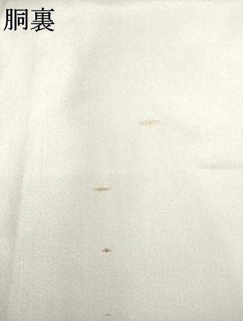 平和屋着物●本場大島紬 カタス7マルキ 総絣 葡萄唐草文 正絹 逸品 AABF2857ck