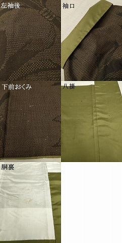 平和屋着物●結城紬 100亀甲 束ね熨斗文 正絹 逸品 AABF2859ck