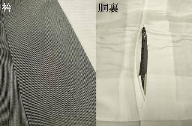 平和屋着物●伝統工芸士 保科信 江戸小紋 万筋 黒色×白色 正絹 逸品 AABF2860ck