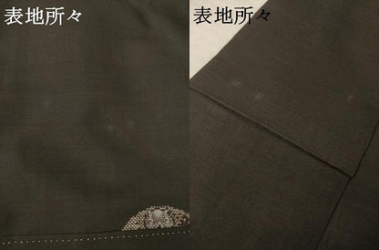 平和屋着物●本場大島紬 カタス9マルキ 地空き ミミズク 竹 正絹 逸品 AABF2862ck