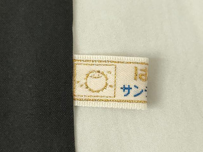 平和屋着物●本場大島紬 カタス9マルキ 地空き ミミズク 竹 正絹 逸品 AABF2862ck