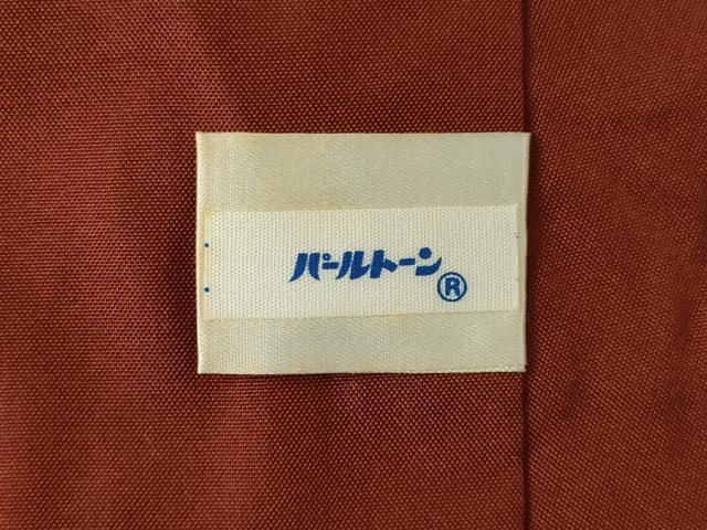 平和屋着物●菅原工房 菅原結作 漢方染紬 訪問着 道長文 正絹 逸品 AABF2863ck