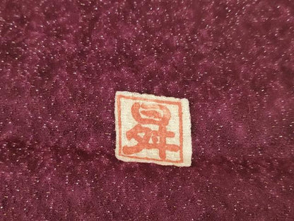平和屋着物●伝統工芸士　寺谷昇　訪問着　辻が花　舞花文　暈し染め　金通し地　ロング丈　正絹　逸品　未使用　AABF2864ck