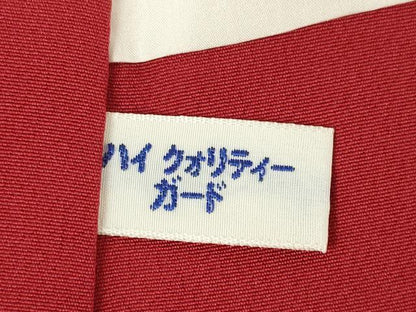 平和屋着物●豪華振袖 総刺繍 舞花文 暈し染め 銀通し地 正絹 逸品 AABF2865ck