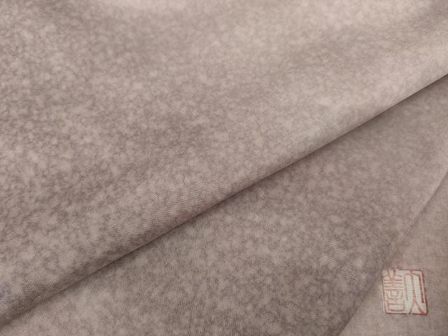 平和屋着物●本場大島紬 染大島 訪問着 作家物 霞文 暈し染め 正絹 逸品 未使用 AABF2867ck