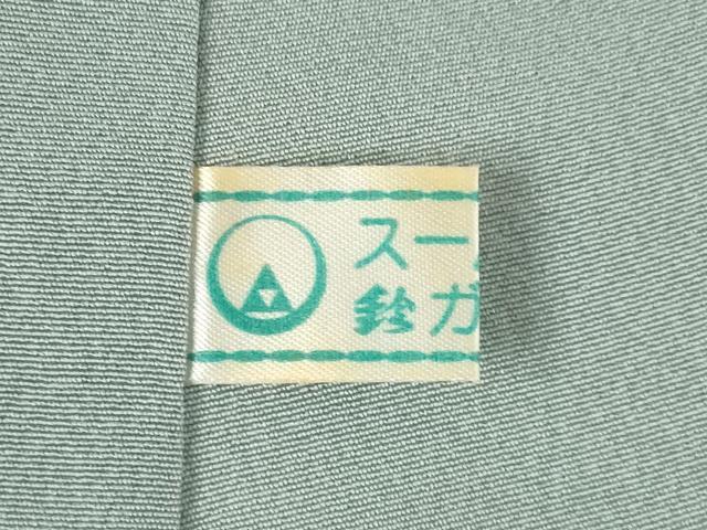 平和屋着物●豪華色留袖 友禅 作家物 風景文 暈し染め 金彩 鈴乃屋扱い 正絹 逸品 AABF2868ck