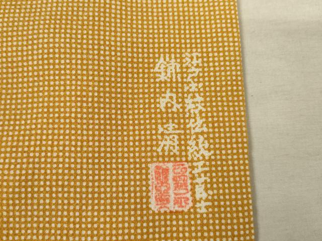 平和屋着物●江戸小紋 作家物 角通し 正絹 逸品 AABF2879ck