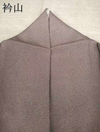 平和屋着物●伝統工芸士 保科土山 江戸小紋 行儀 正絹 逸品 AABF2882ck
