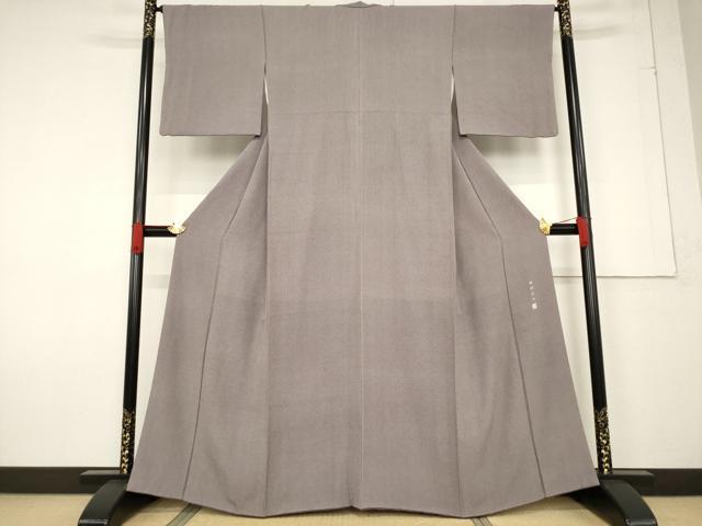 平和屋着物●伝統工芸士 保科土山 江戸小紋 行儀 正絹 逸品 AABF2882ck
