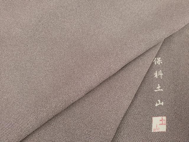 平和屋着物●伝統工芸士 保科土山 江戸小紋 行儀 正絹 逸品 AABF2882ck