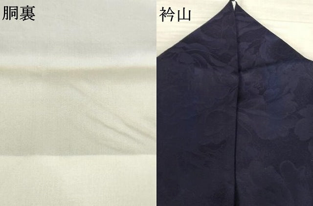 平和屋着物●青藍舎　色無地　天然灰汁発建本藍染　花尽くし地紋　黒紅色　正絹　逸品　AABF2883ck