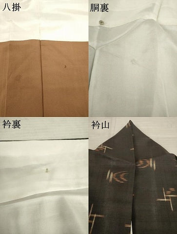 平和屋着物●国指定重要無形文化財 本場久米島紬 手織 琉球絣文様 正絹 逸品 AABF2889ck