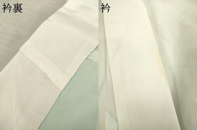 平和屋着物●長襦袢 袷 斜縞 正絹 逸品 AABF2890ck