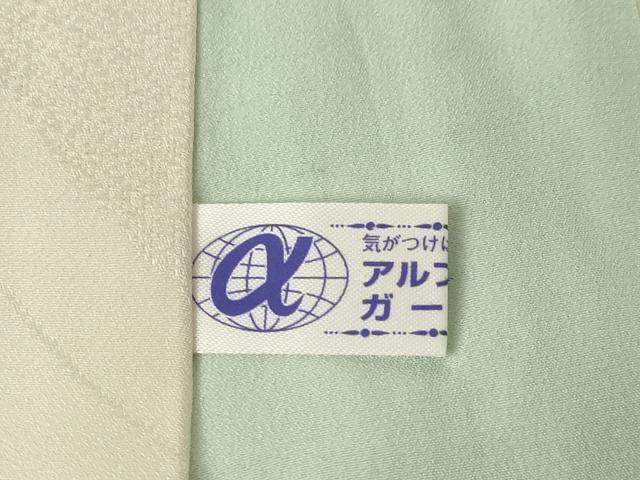 平和屋着物●長襦袢 袷 斜縞 正絹 逸品 AABF2890ck