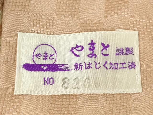平和屋着物●長襦袢 無双仕立て 市松花唐草文 やまと誂製 正絹 逸品 AABF2891ck
