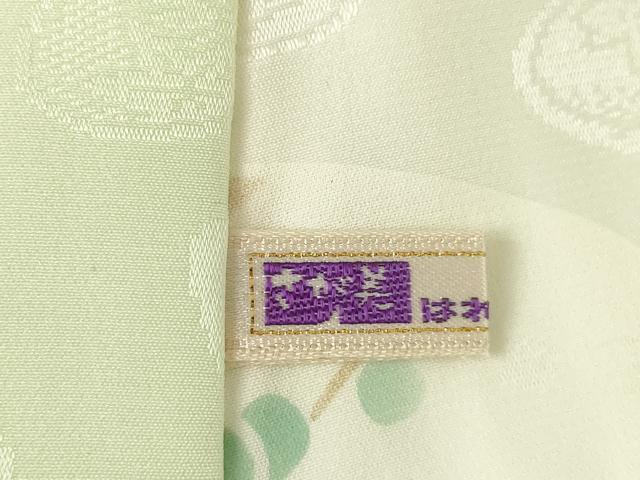 平和屋着物●長襦袢 袷 貝合わせ花文 暈し染め さが美扱い 正絹 逸品 AABF2894ck