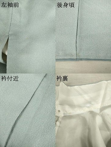 平和屋着物●江戸小紋 万筋 生成り色×湊鼠色 正絹 逸品 未使用 AABF2900ck