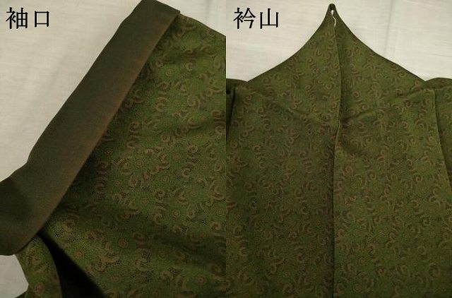 平和屋着物●重要無形文化財 人間国宝 中村勇二郎 江戸小紋 古代菊 正絹 逸品 AABF2904ck
