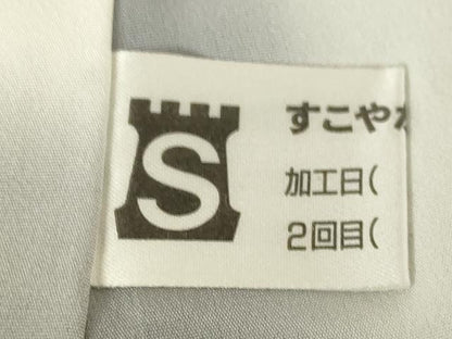 平和屋着物●ジャパンオートクチュール 渡辺雪三郎 小紋 草花文 金彩 正絹 逸品 AABF2905ck