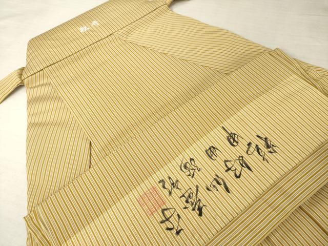 平和屋着物●男性 人間国宝 甲田綏郎 精好仙台平 馬乗り袴 縞 正絹 逸品 AABF2907ck