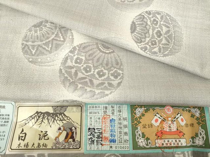 平和屋着物●本場大島紬　白大島　カタス9マルキ　淡麗鞠集め　窪田織物謹製　証紙付き　正絹　逸品　未使用　AABF2910ck