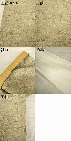 平和屋着物●上質な紬 花唐草文 正絹 逸品 AABF2913ck